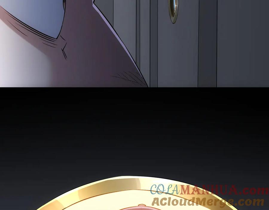 我能看到成功率 第38话 车小小的危机 第117页