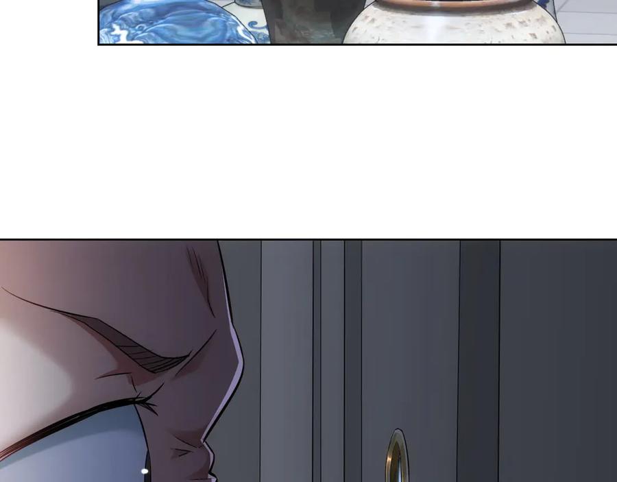 我能看到成功率 第38话 车小小的危机 第116页