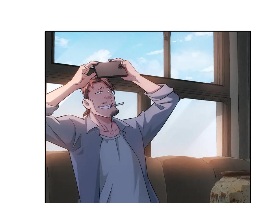 我能看到成功率 第38话 车小小的危机 第110页