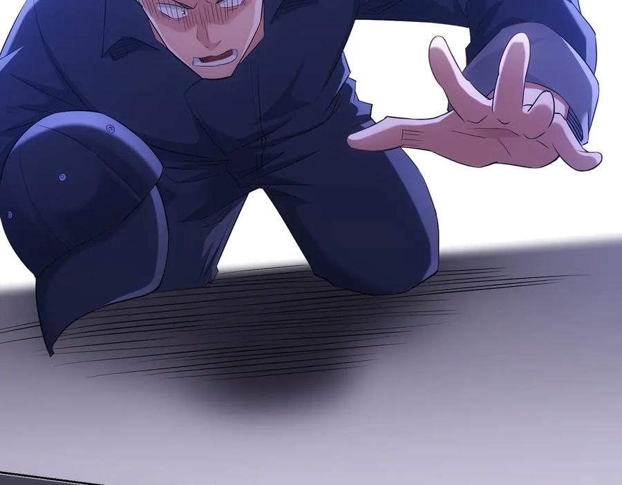 我能看到成功率 第39话 极限救援 第31页