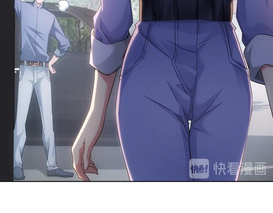 我能看到成功率 第39话 极限救援 第83页