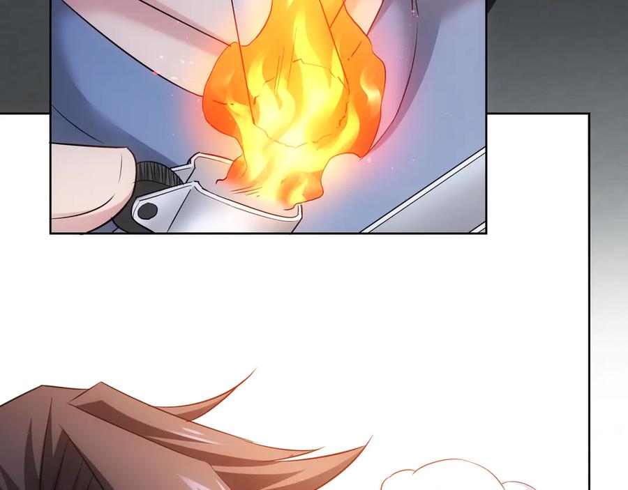 我能看到成功率 第39话 极限救援 第91页