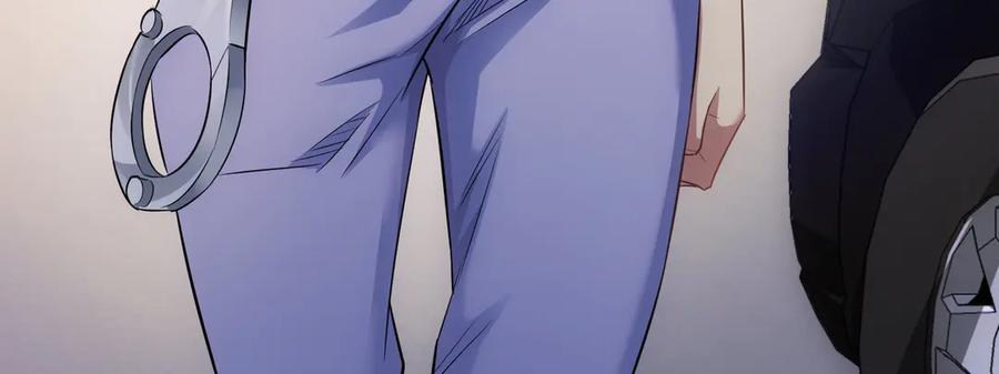我能看到成功率 第39话 极限救援 第60页