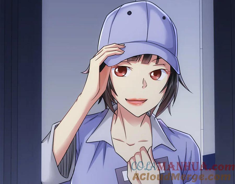 我能看到成功率 第39话 极限救援 第117页