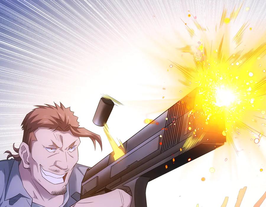 我能看到成功率 第39话 极限救援 第43页
