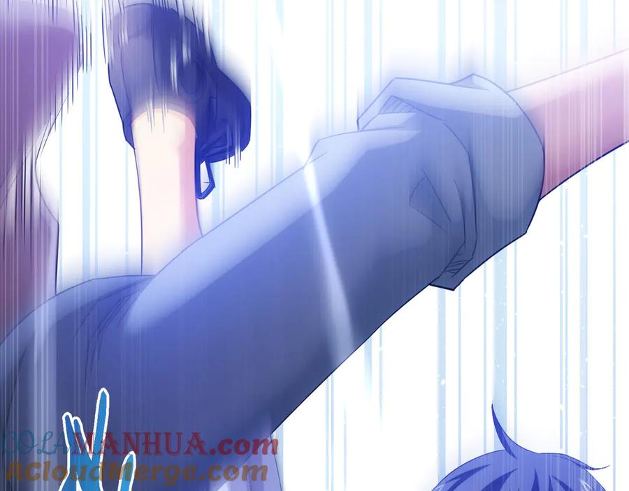 我能看到成功率 第39话 极限救援 第9页