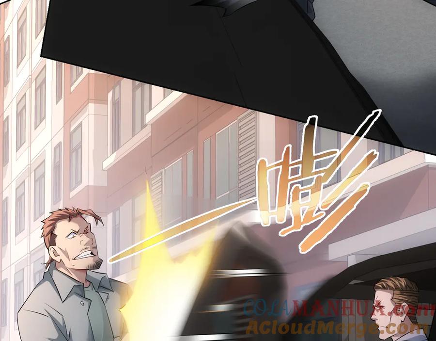 我能看到成功率 第39话 极限救援 第53页