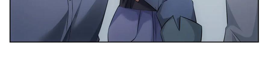 我能看到成功率 第39话 极限救援 第76页