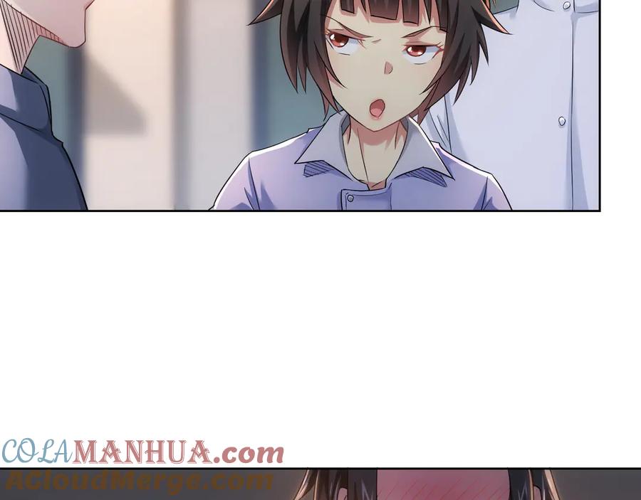 我能看到成功率 第39话 极限救援 第81页