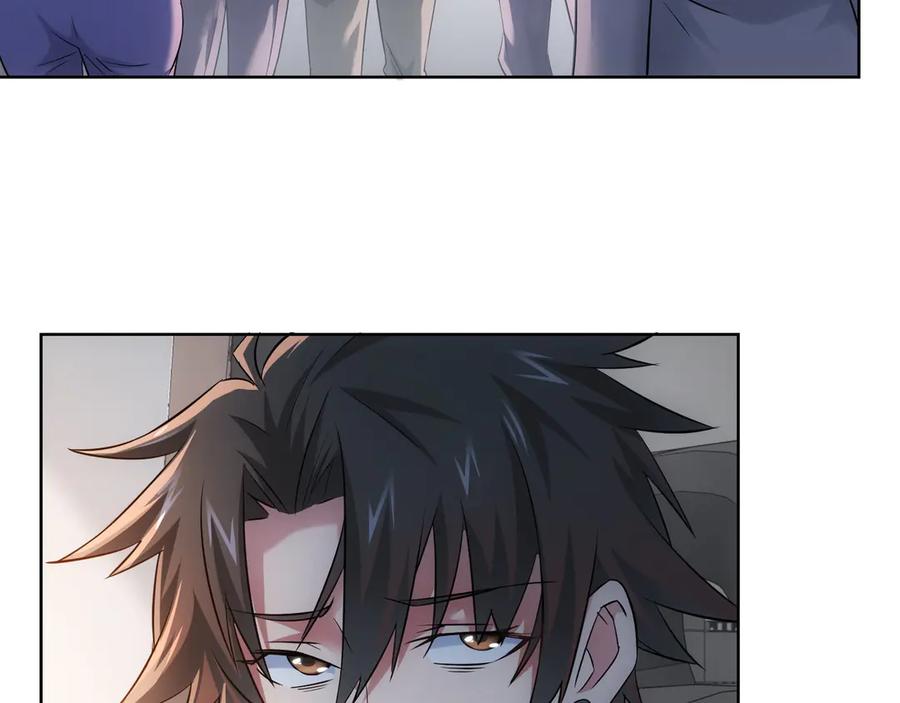 我能看到成功率 第39话 极限救援 第62页