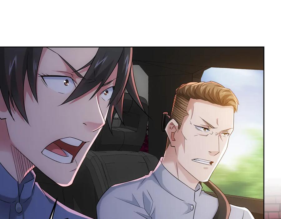 我能看到成功率 第39话 极限救援 第19页