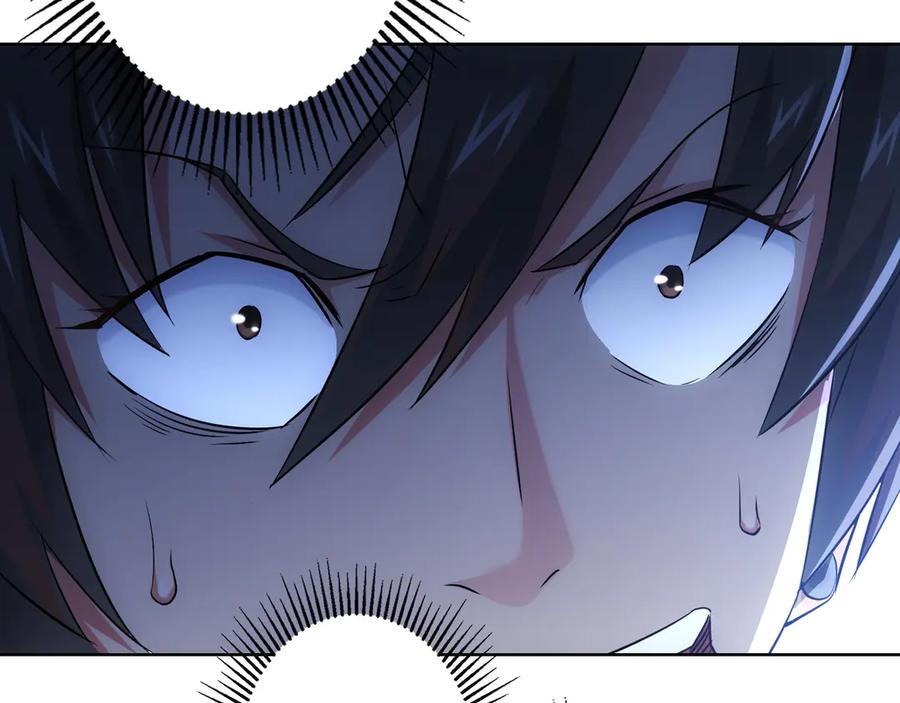我能看到成功率 第39话 极限救援 第107页
