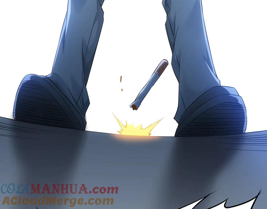 我能看到成功率 第39话 极限救援 第101页