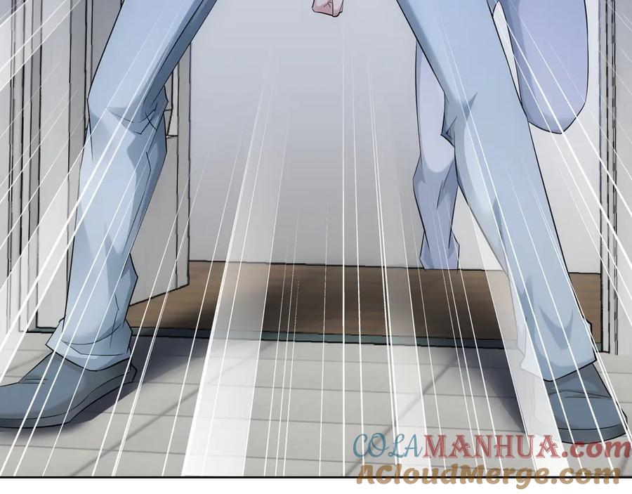 我能看到成功率 第39话 极限救援 第113页