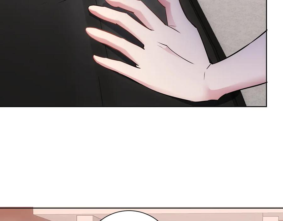 我能看到成功率 第39话 极限救援 第71页