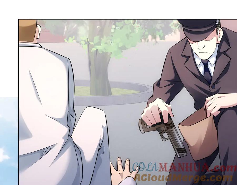 我能看到成功率 第39话 极限救援 第57页