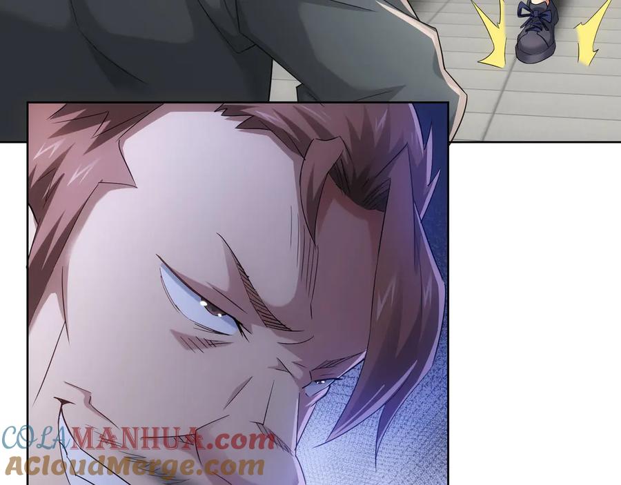 我能看到成功率 第39话 极限救援 第25页
