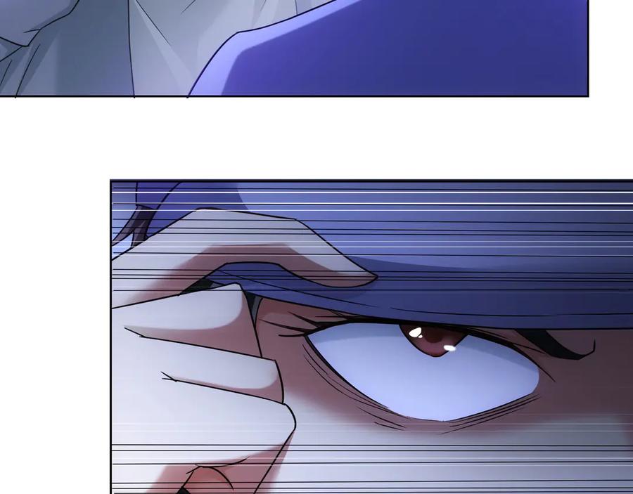 我能看到成功率 第39话 极限救援 第6页