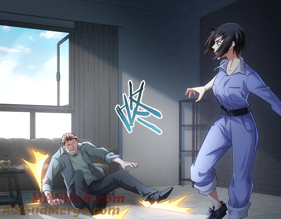 我能看到成功率 第39话 极限救援 第13页