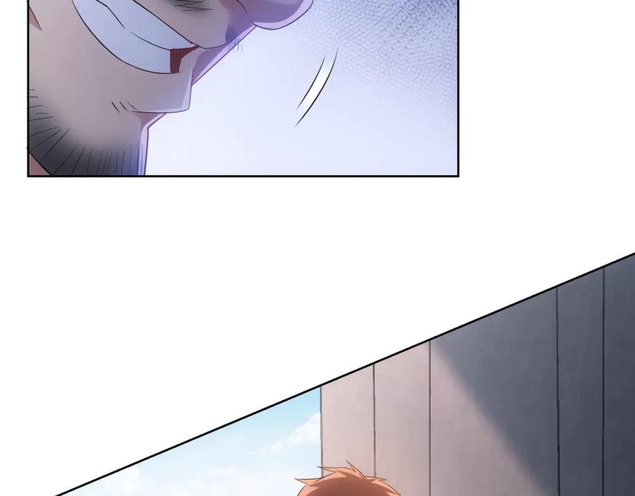 我能看到成功率 第39话 极限救援 第26页