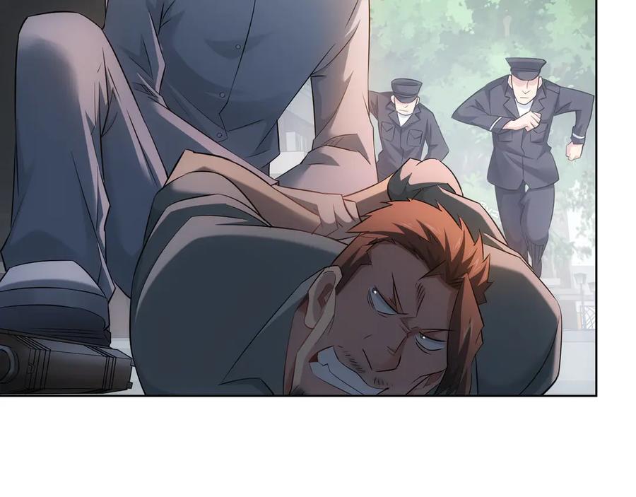 我能看到成功率 第39话 极限救援 第56页