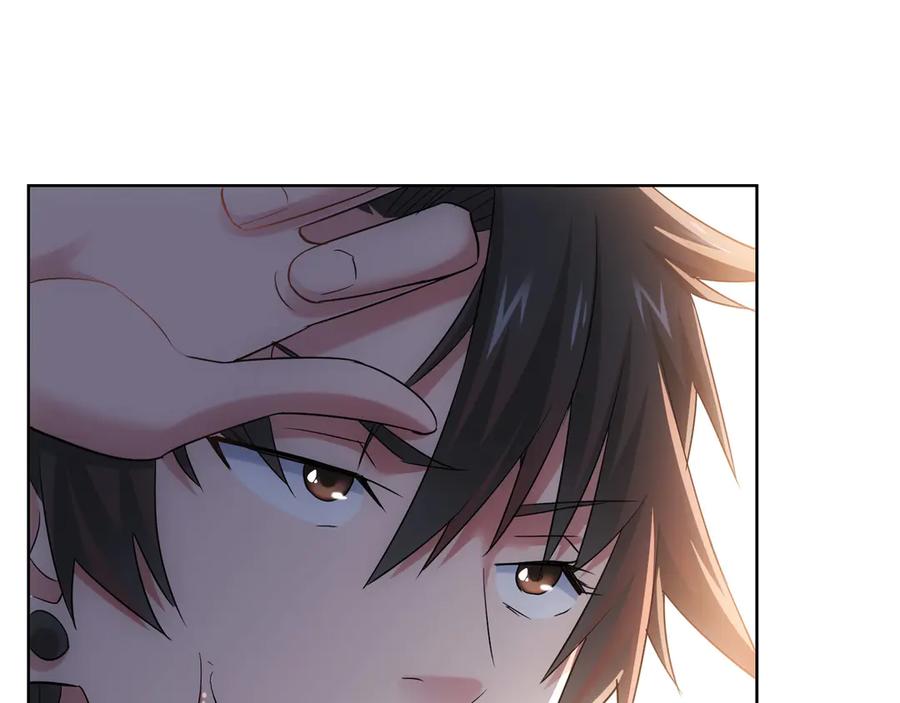 我能看到成功率 第39话 极限救援 第84页