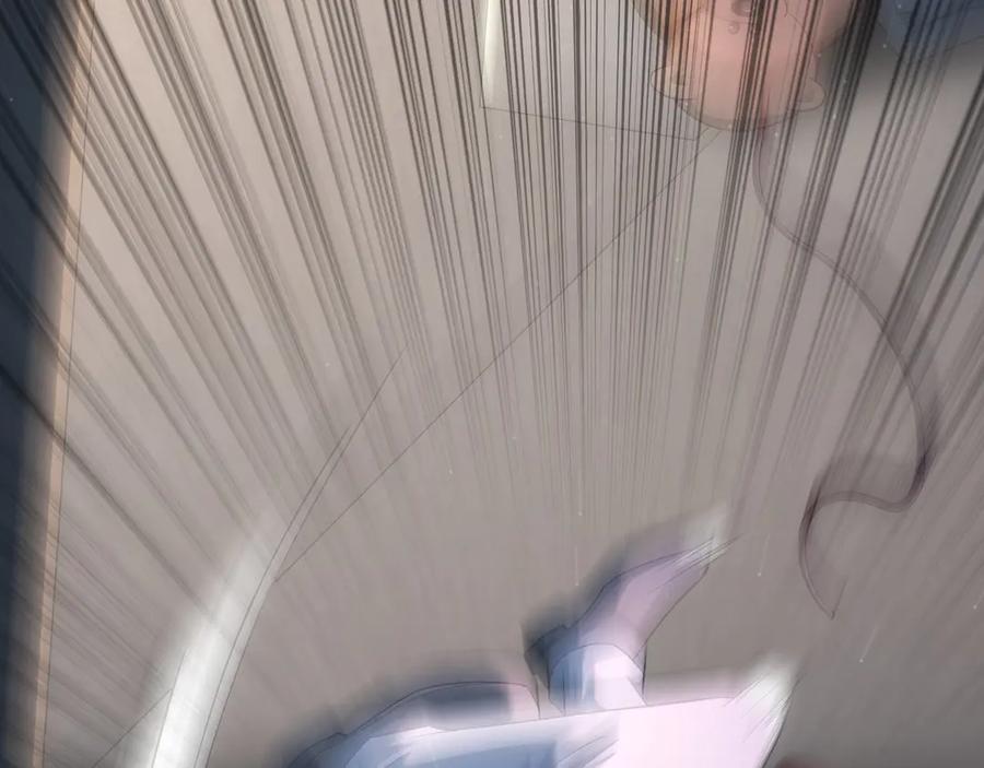 我能看到成功率 第40话 车白联手抓凶犯 第142页