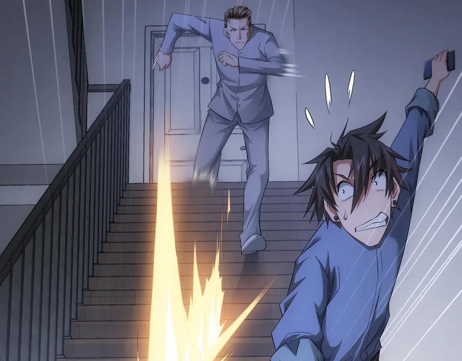我能看到成功率 第40话 车白联手抓凶犯 第59页