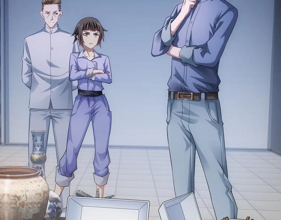 我能看到成功率 第40话 车白联手抓凶犯 第51页