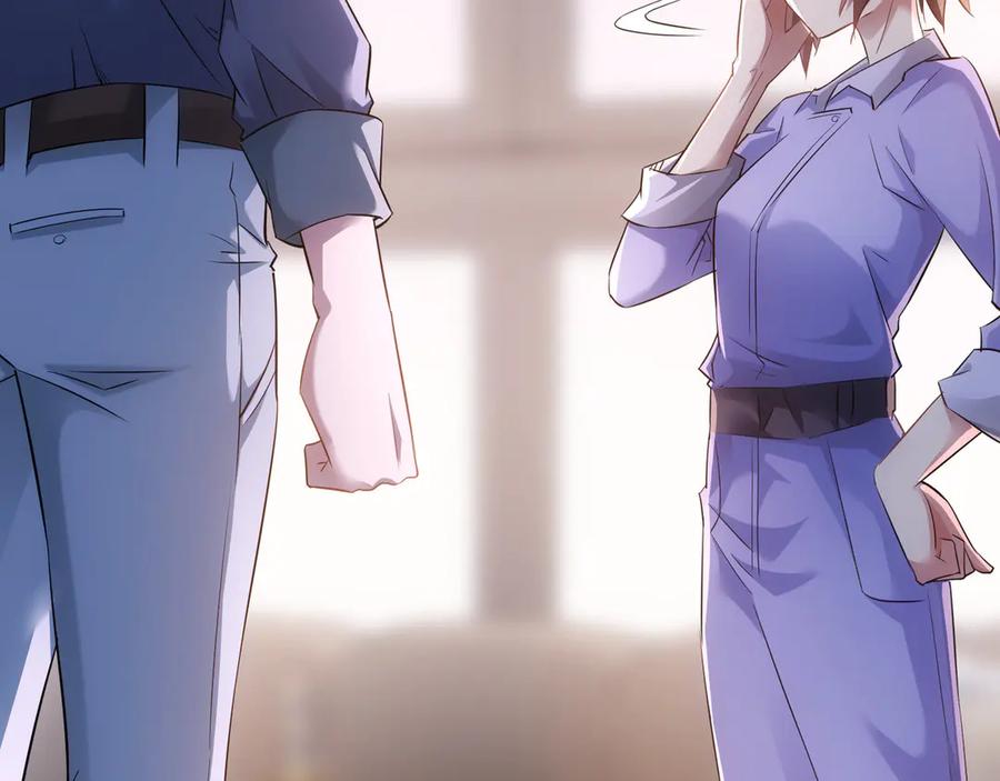 我能看到成功率 第40话 车白联手抓凶犯 第26页