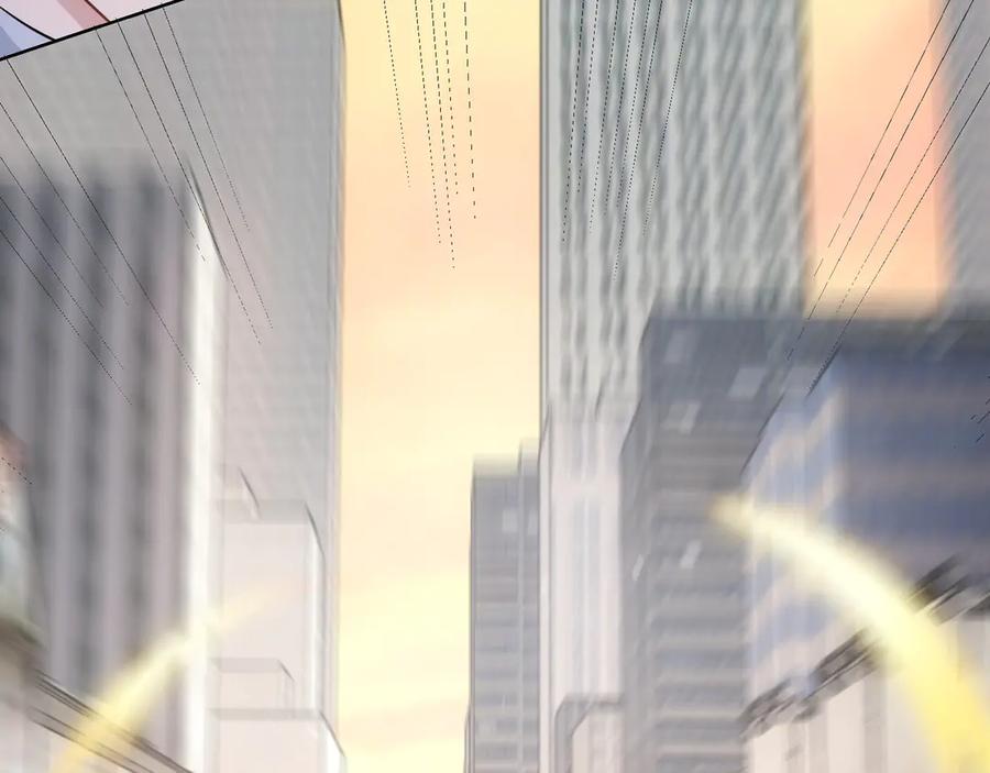 我能看到成功率 第41话 冰释前嫌 第111页