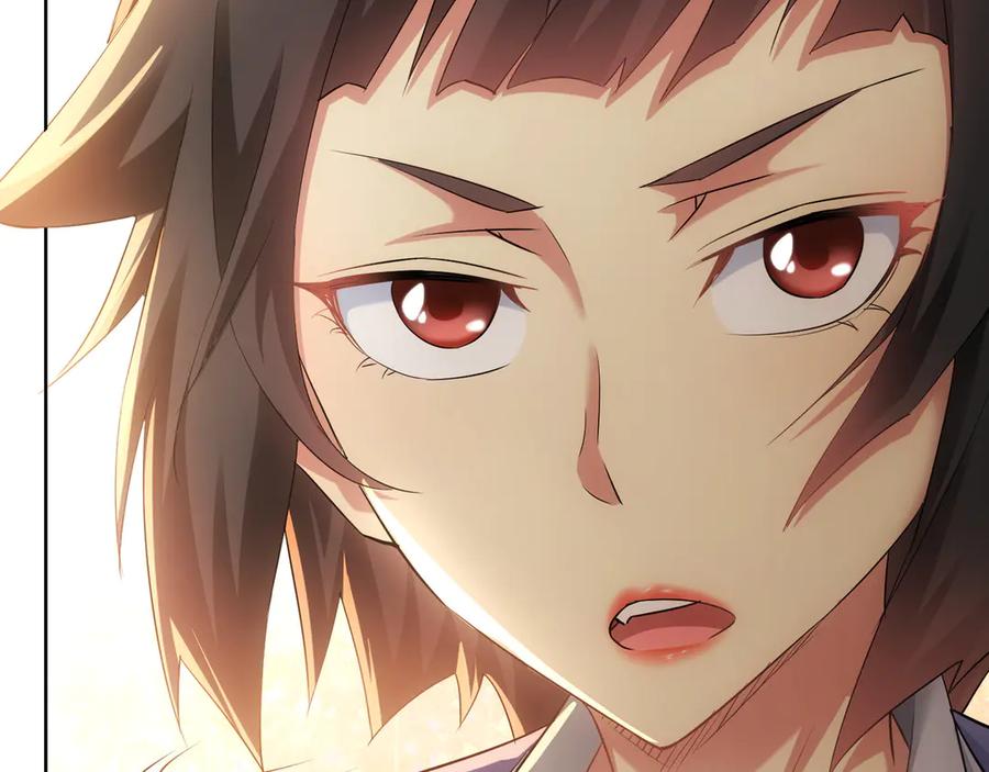 我能看到成功率 第41话 冰释前嫌 第44页