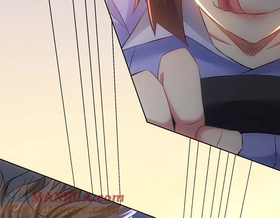 我能看到成功率 第41话 冰释前嫌 第109页