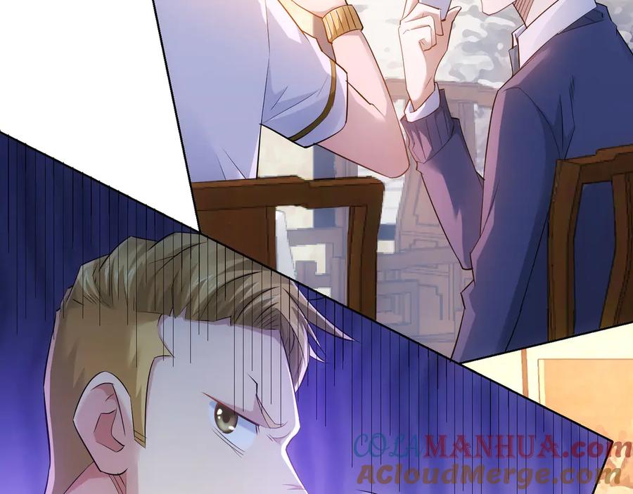 我能看到成功率 第42话 家宴遇刁难 第29页
