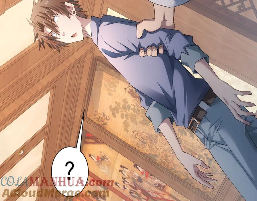 我能看到成功率 第43话 告辞引误解 第52页