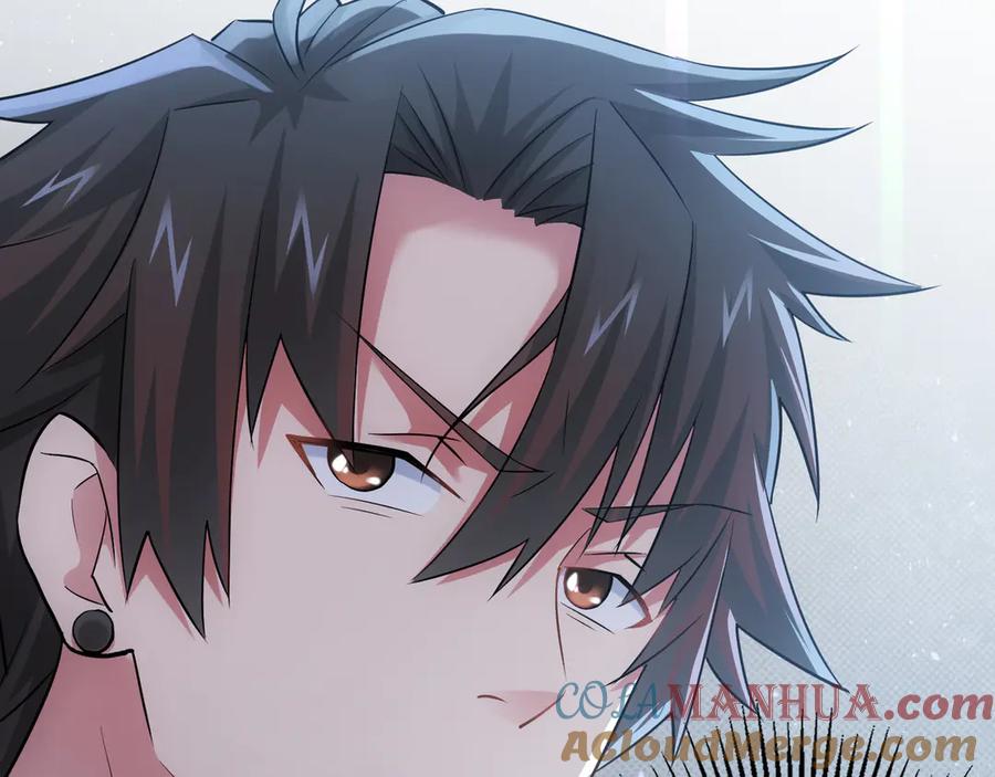我能看到成功率 第44话 试探内鬼 第97页