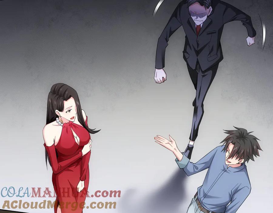 我能看到成功率 第45话 武家废柴赘婿 第57页