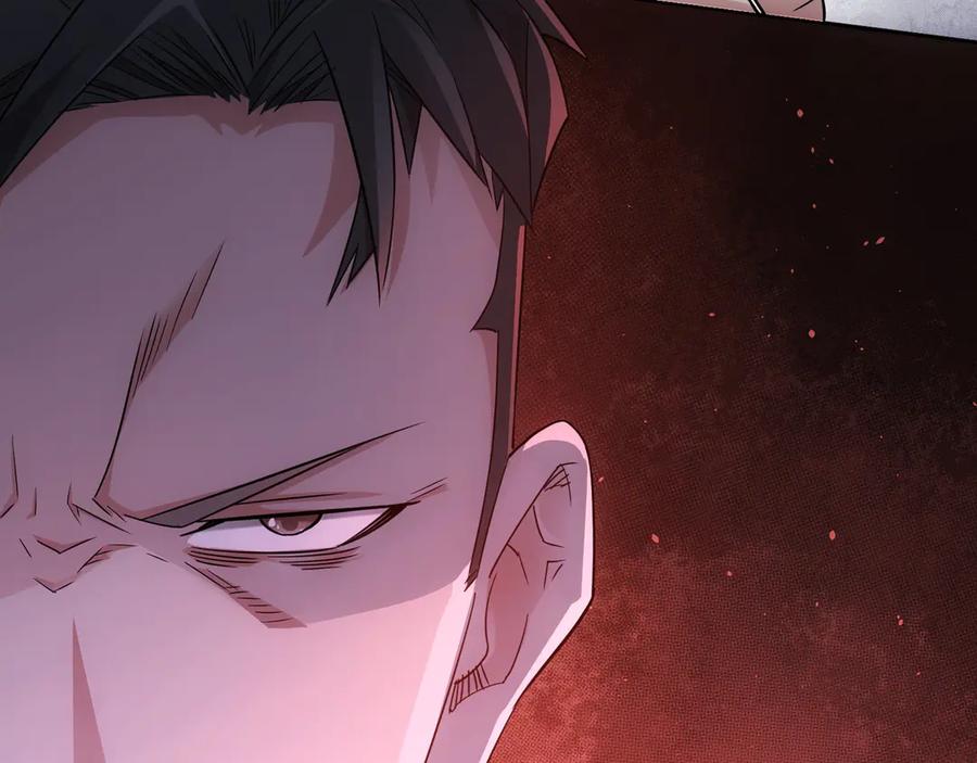 我能看到成功率 第45话 武家废柴赘婿 第103页