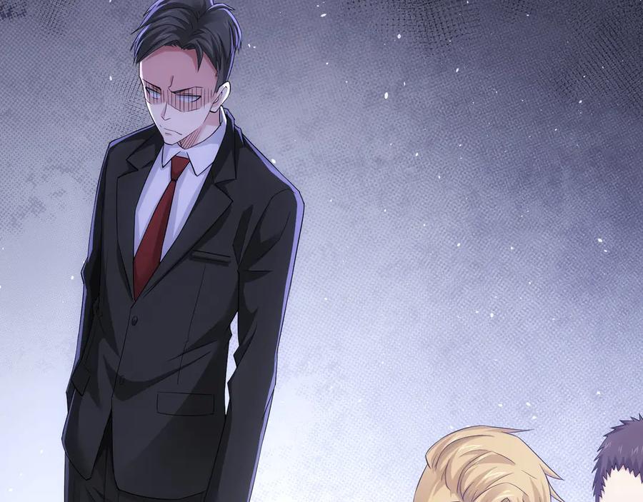我能看到成功率 第45话 武家废柴赘婿 第11页