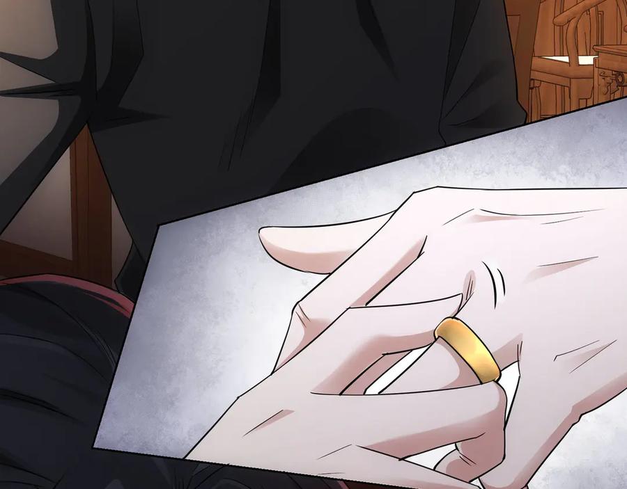 我能看到成功率 第45话 武家废柴赘婿 第102页