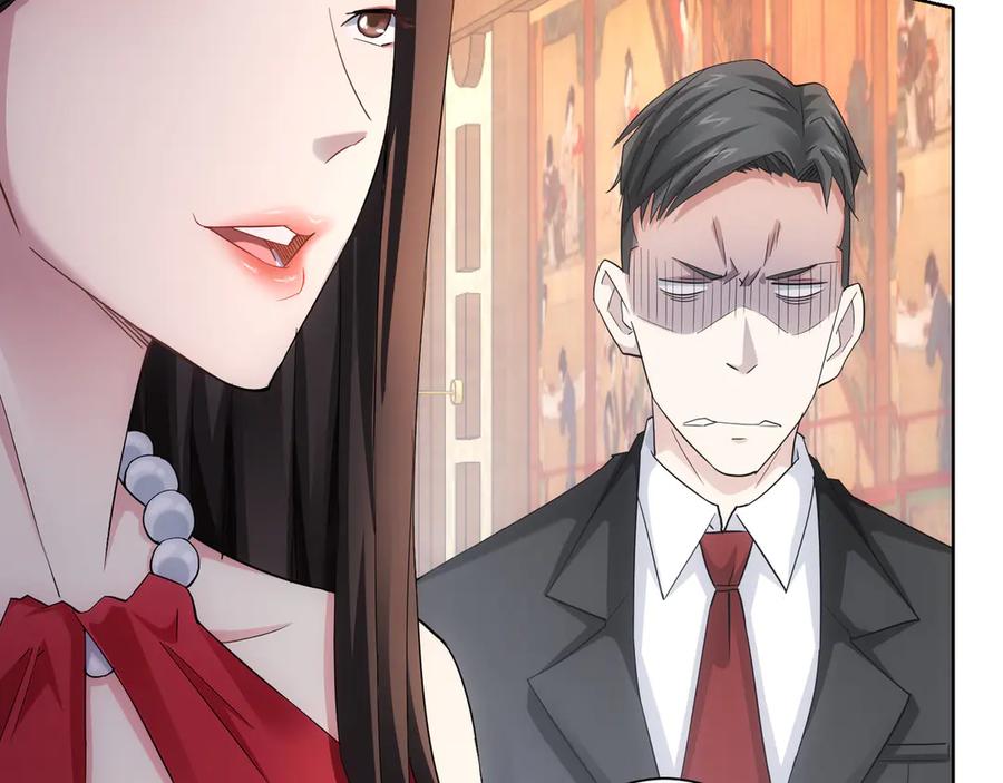 我能看到成功率 第45话 武家废柴赘婿 第62页