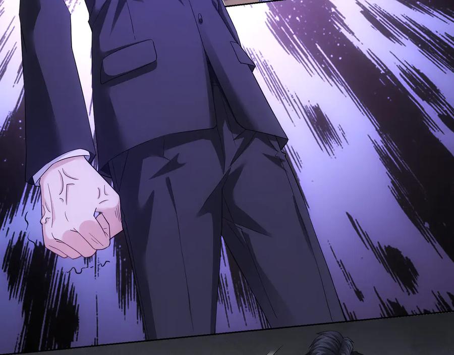 我能看到成功率 第45话 武家废柴赘婿 第56页