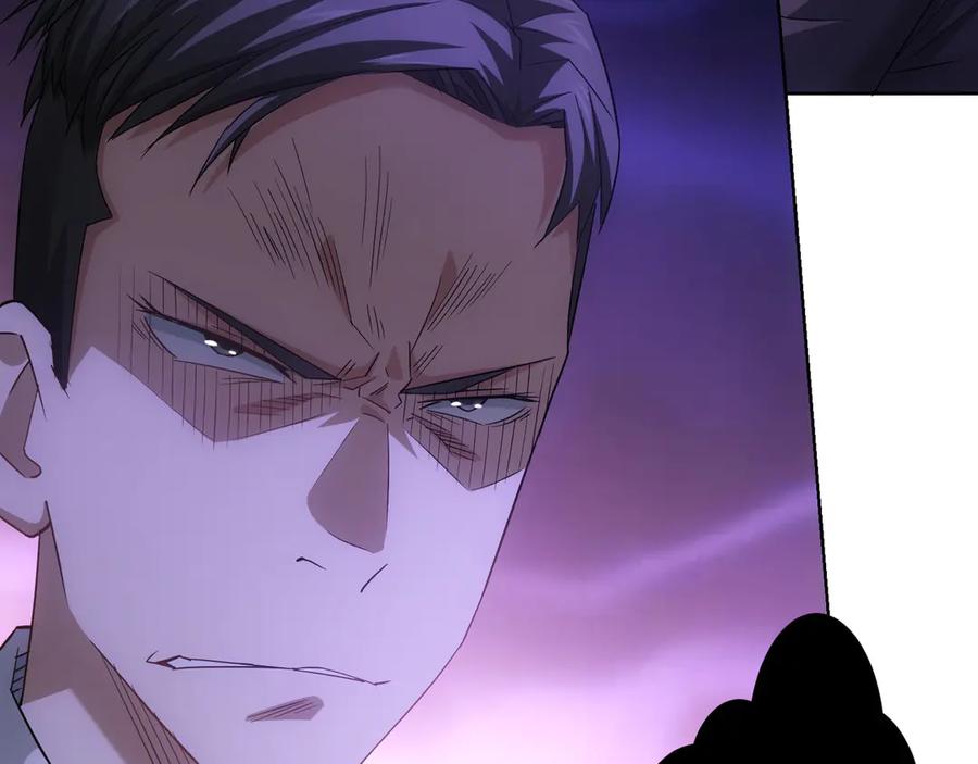 我能看到成功率 第45话 武家废柴赘婿 第68页