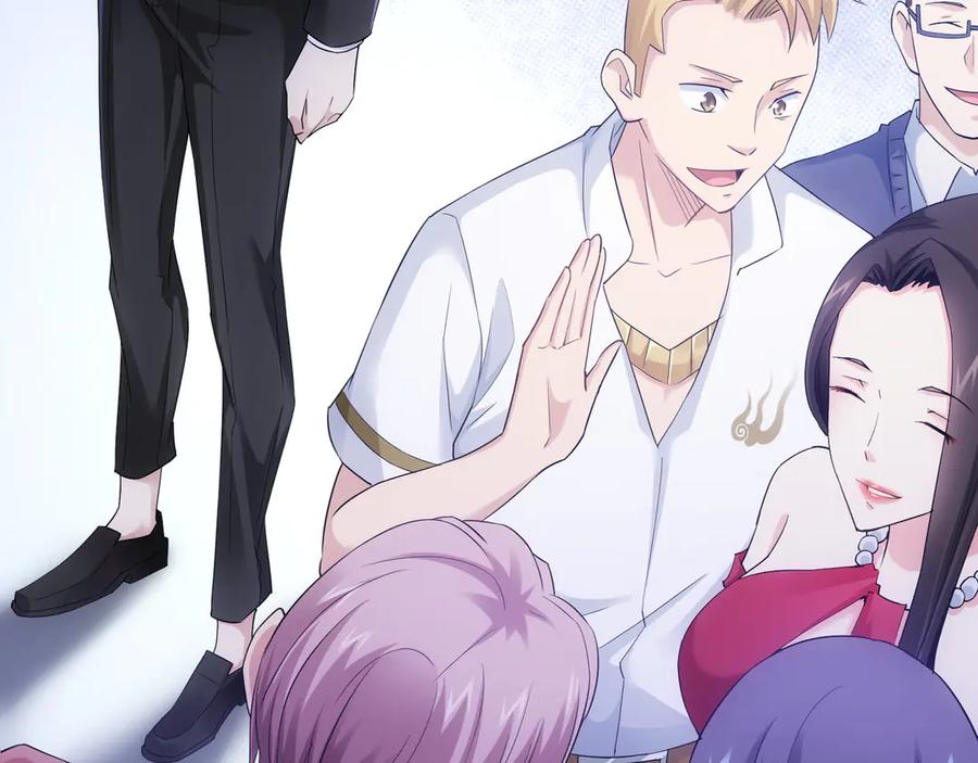 我能看到成功率 第45话 武家废柴赘婿 第12页