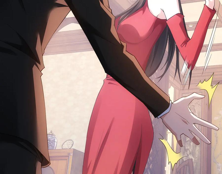 我能看到成功率 第45话 武家废柴赘婿 第60页