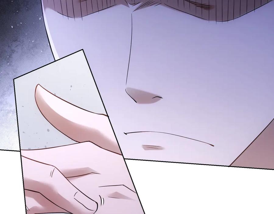 我能看到成功率 第45话 武家废柴赘婿 第32页