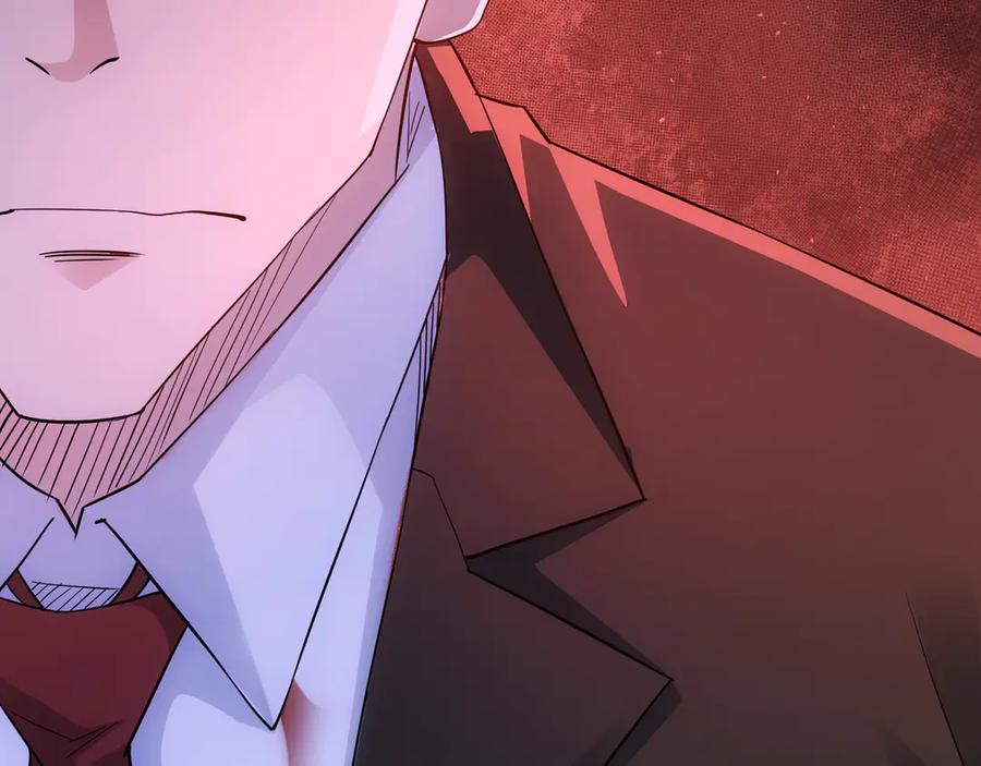 我能看到成功率 第45话 武家废柴赘婿 第104页