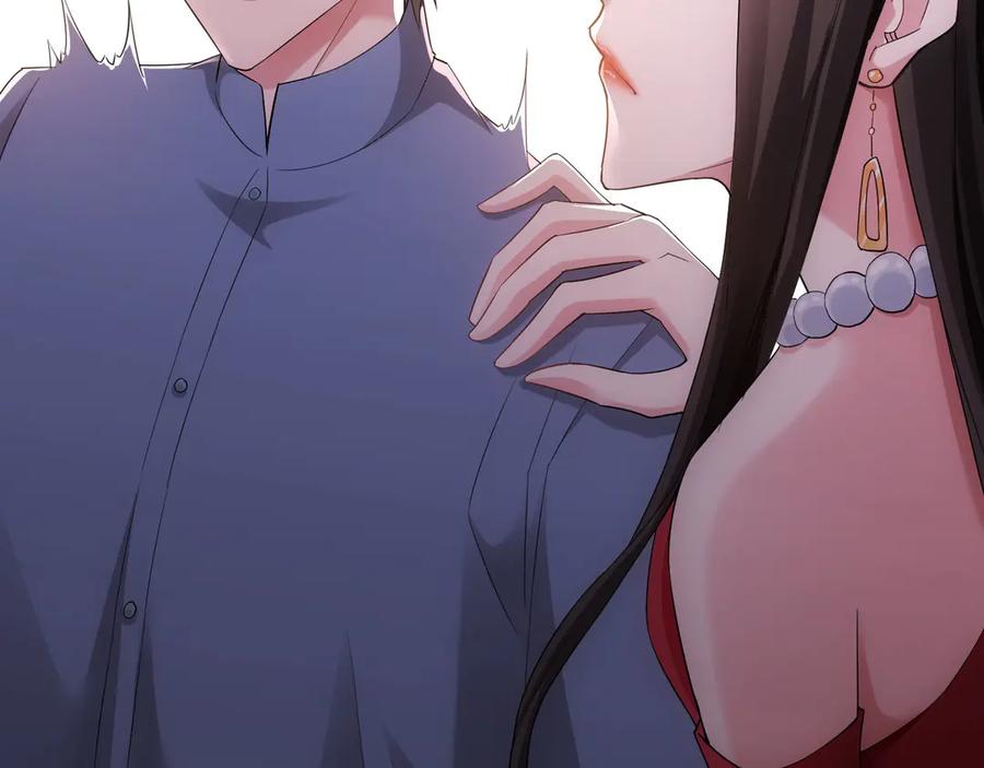 我能看到成功率 第45话 武家废柴赘婿 第44页