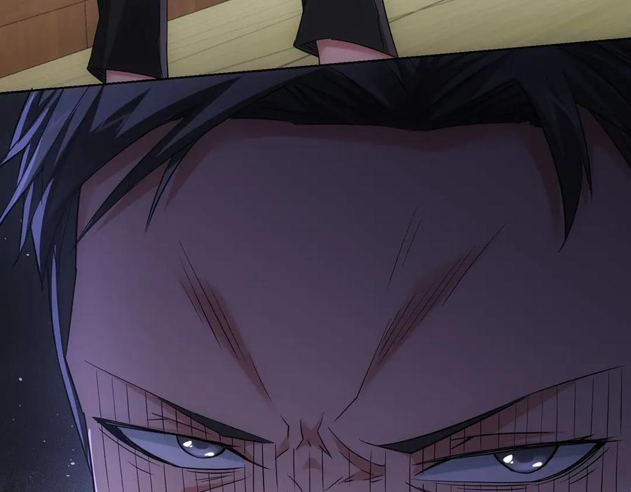 我能看到成功率 第45话 武家废柴赘婿 第31页