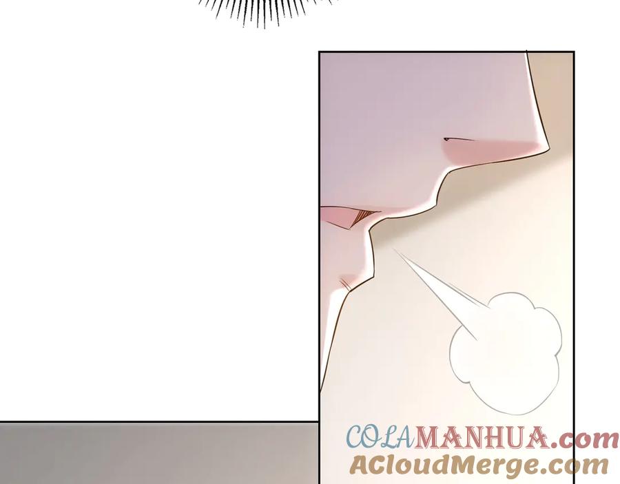 我能看到成功率 第46话 系统修复方案 第65页